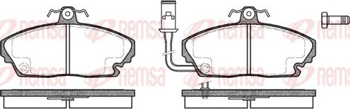 Remsa 0250.01 - Гальмівні колодки, дискові гальма autozip.com.ua