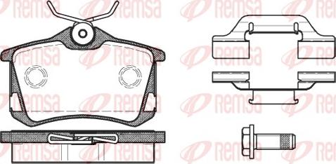 Remsa 0263.50 - Гальмівні колодки, дискові гальма autozip.com.ua