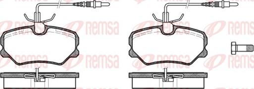 Remsa 0262.12 - Гальмівні колодки, дискові гальма autozip.com.ua