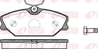 Remsa 0208.00 - Гальмівні колодки, дискові гальма autozip.com.ua