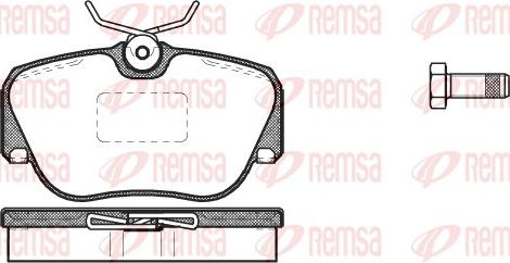 Remsa 0284.00 - Гальмівні колодки, дискові гальма autozip.com.ua