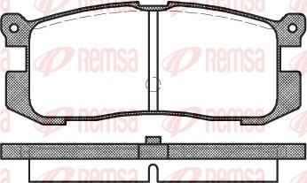 Remsa 0272.00 - Гальмівні колодки, дискові гальма autozip.com.ua