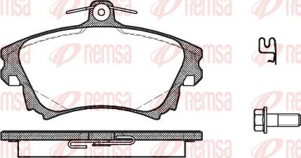 Remsa 0708.02 - Гальмівні колодки, дискові гальма autozip.com.ua