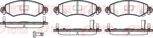 Remsa 0702.12 - Гальмівні колодки, дискові гальма autozip.com.ua