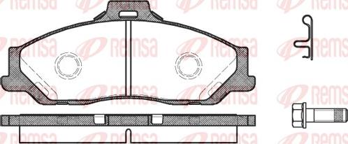 Remsa 0730.01 - Гальмівні колодки, дискові гальма autozip.com.ua