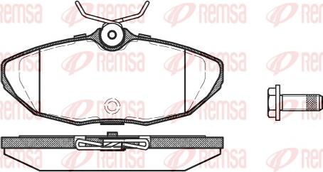 Remsa 0732.00 - Гальмівні колодки, дискові гальма autozip.com.ua