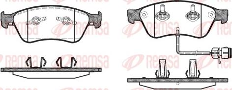 Remsa 1056.12 - Гальмівні колодки, дискові гальма autozip.com.ua