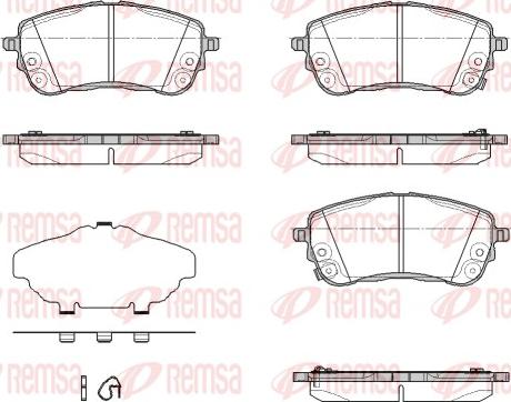 Remsa 1858.12 - Гальмівні колодки, дискові гальма autozip.com.ua