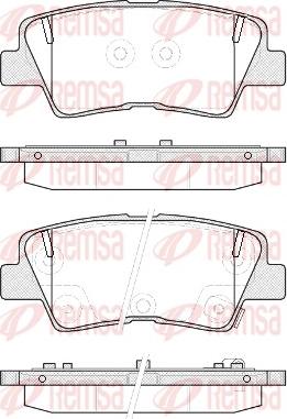 Remsa 1362.52 - Гальмівні колодки, дискові гальма autozip.com.ua