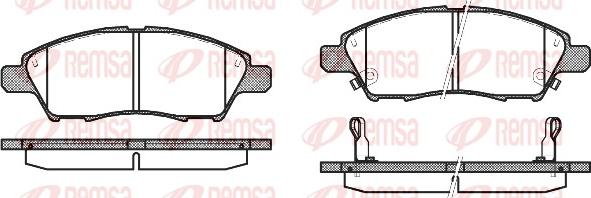 Remsa 1210.02 - Гальмівні колодки, дискові гальма autozip.com.ua