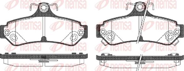 Remsa 1285.12 - Гальмівні колодки, дискові гальма autozip.com.ua