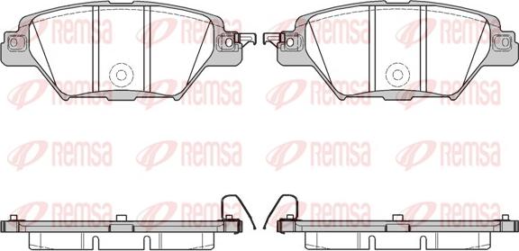 Remsa 1712.04 - Гальмівні колодки, дискові гальма autozip.com.ua