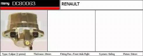 Remy DC80063 - Гальмівний супорт autozip.com.ua