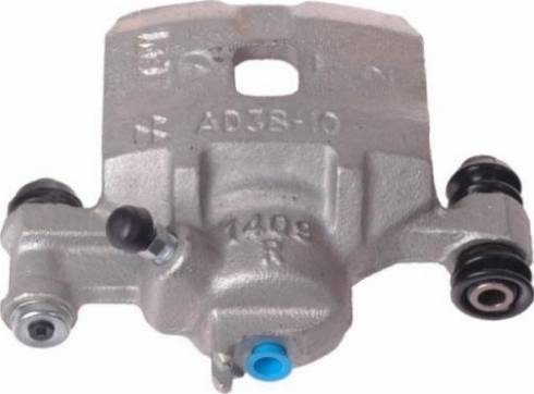 Remy DC72313 - Гальмівний супорт autozip.com.ua