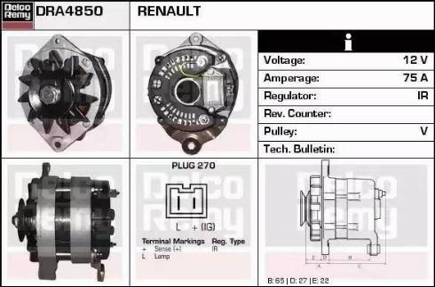 Remy DRA4850 - Генератор autozip.com.ua