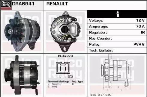 Remy DRA6941 - Генератор autozip.com.ua