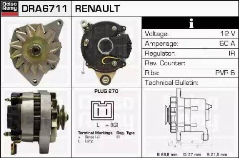 Remy DRA6711 - Генератор autozip.com.ua