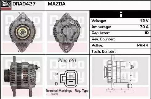 Remy DRA0427 - Генератор autozip.com.ua