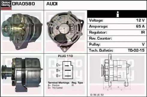 Remy DRA0580 - Генератор autozip.com.ua