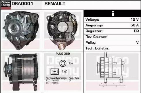 Remy DRA0001 - Генератор autozip.com.ua