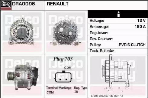 Remy DRA0008 - Генератор autozip.com.ua