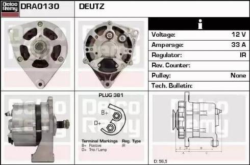 Remy DRA0130 - Генератор autozip.com.ua