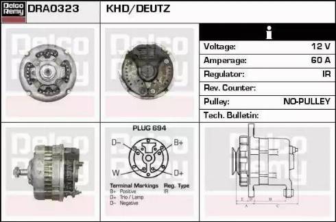 Remy DRA0323 - Генератор autozip.com.ua