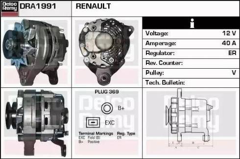 Remy DRA1991 - Генератор autozip.com.ua