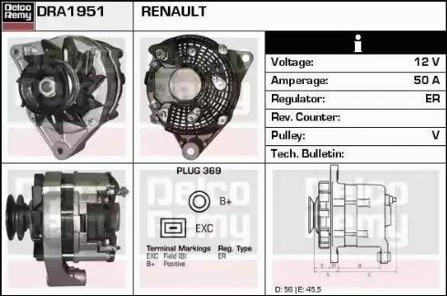 Remy DRA1951 - Генератор autozip.com.ua