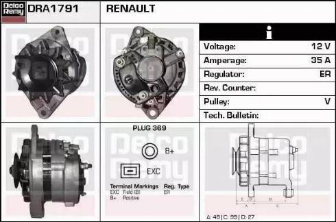 Remy DRA1791 - Генератор autozip.com.ua