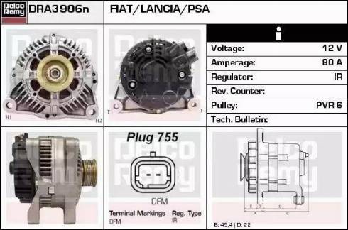 Remy DRA3906N - Генератор autozip.com.ua