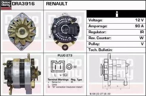 Remy DRA3916 - Генератор autozip.com.ua