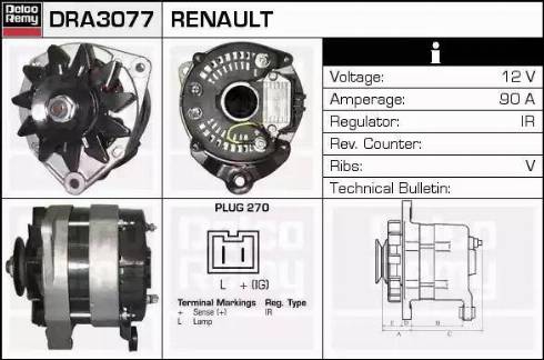 Remy DRA3077 - Генератор autozip.com.ua