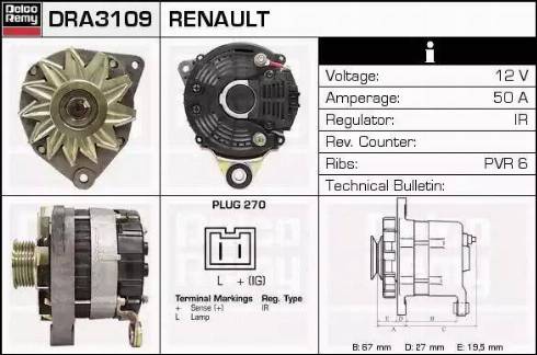 Remy DRA3109 - Генератор autozip.com.ua