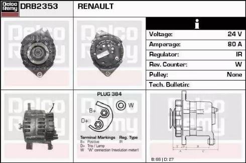 Remy DRB2353 - Генератор autozip.com.ua