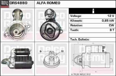 Remy DRS4880 - Стартер autozip.com.ua