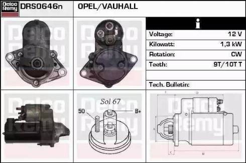 Valeo D6RA132 - Стартер autozip.com.ua