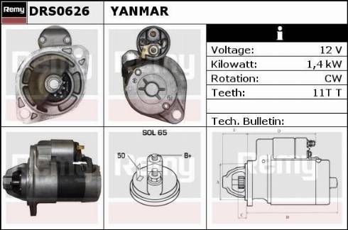 Remy DRS0626 - Стартер autozip.com.ua