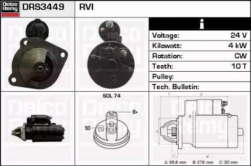 Remy DRS3449 - Стартер autozip.com.ua