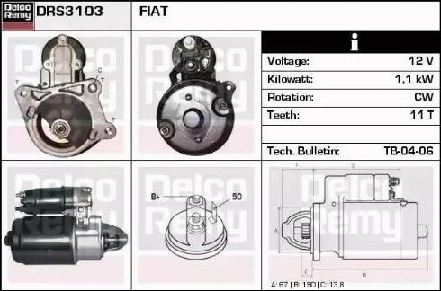 Remy DRS3103 - Стартер autozip.com.ua