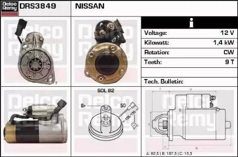 Remy DRS3849 - Стартер autozip.com.ua