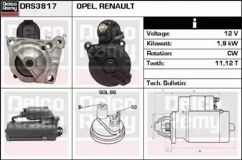 Remy DRS3817 - Стартер autozip.com.ua