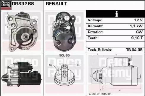 Remy DRS3268 - Стартер autozip.com.ua