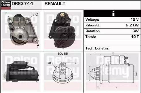 Remy DRS3744 - Стартер autozip.com.ua