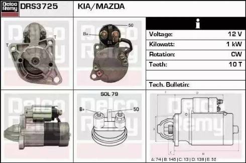 Remy DRS3725 - Стартер autozip.com.ua