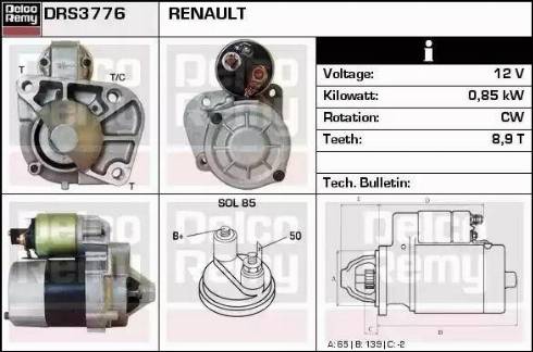 Remy DRS3776 - Стартер autozip.com.ua