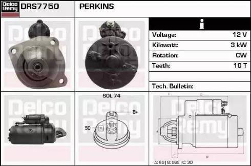 Remy DRS7750 - Стартер autozip.com.ua