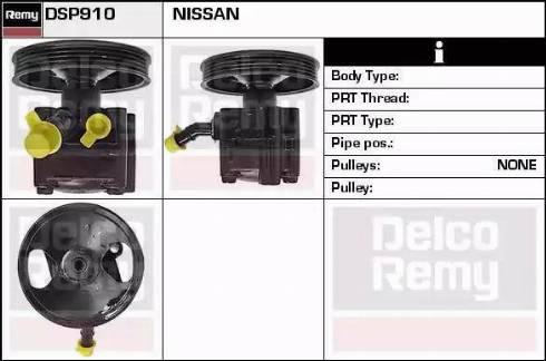 Remy DSP910 - Гідравлічний насос, рульове управління, ГУР autozip.com.ua