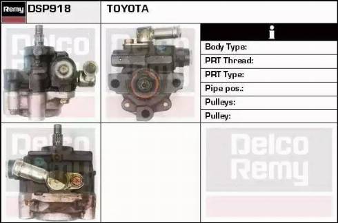 Remy DSP918 - Гідравлічний насос, рульове управління, ГУР autozip.com.ua