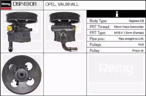 Remy DSP490R - Гідравлічний насос, рульове управління, ГУР autozip.com.ua